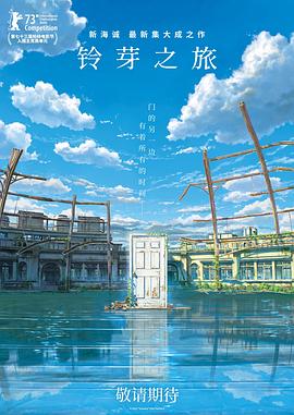 法国空乘2029